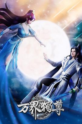 信息seo优化价格多少